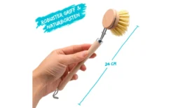 Cabezales De Cambio De Chinchilla 3 Piezas De Madera Incluyendo El Cepillo De Enjuague -Cámping Tienda De Ventas 613903 4445503